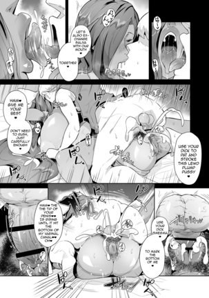 Mucchiri Dekachichi Dark Elf no Obasan to Icha Love Fudeoroshi Seikatsu Page #19