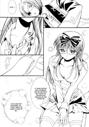 To ♥ ki ♥ me ♥ ki Tonight - Page 8