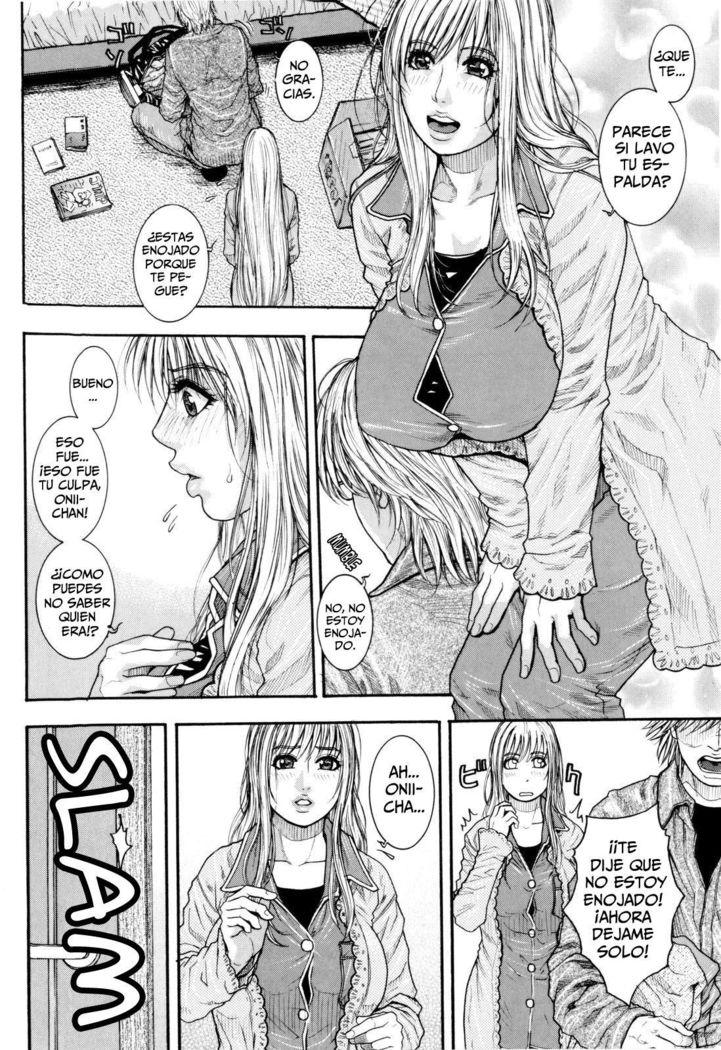 Ore no Shiranai Imouto no Shitteru Koto