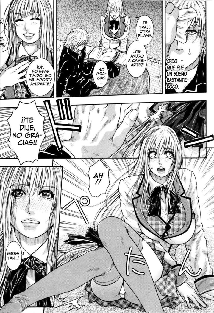 Ore no Shiranai Imouto no Shitteru Koto