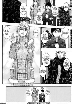 Ore no Shiranai Imouto no Shitteru Koto Page #17