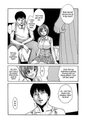 My Juice Page #16