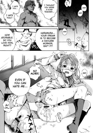 A Kiss to the Future Page #23