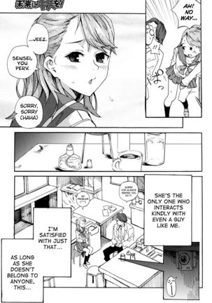 Image 463716