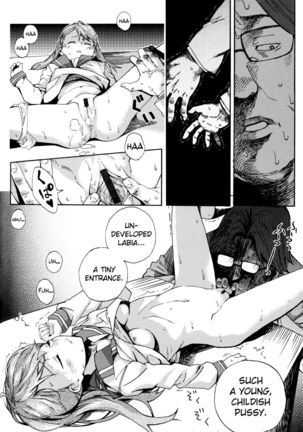 A Kiss to the Future Page #14