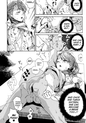 A Kiss to the Future Page #15