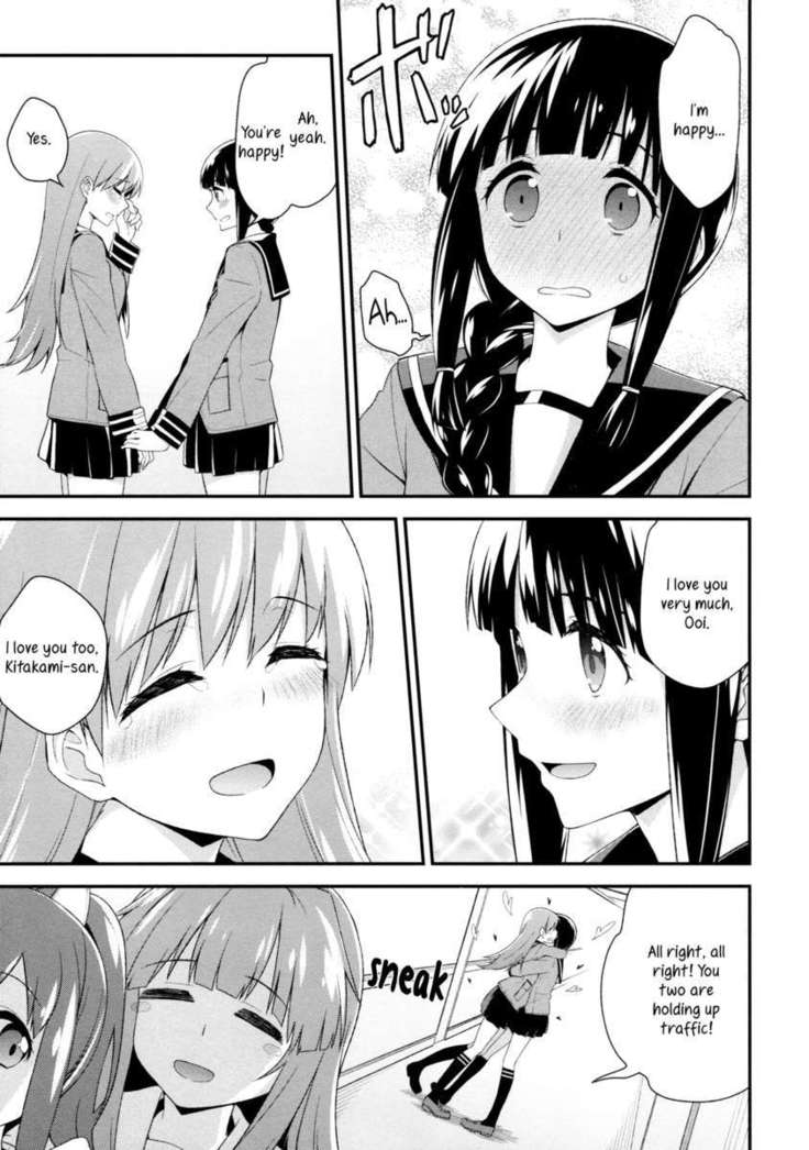As Long As You Say It's Okay, Kitakami-san...