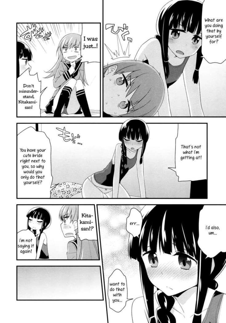 As Long As You Say It's Okay, Kitakami-san...