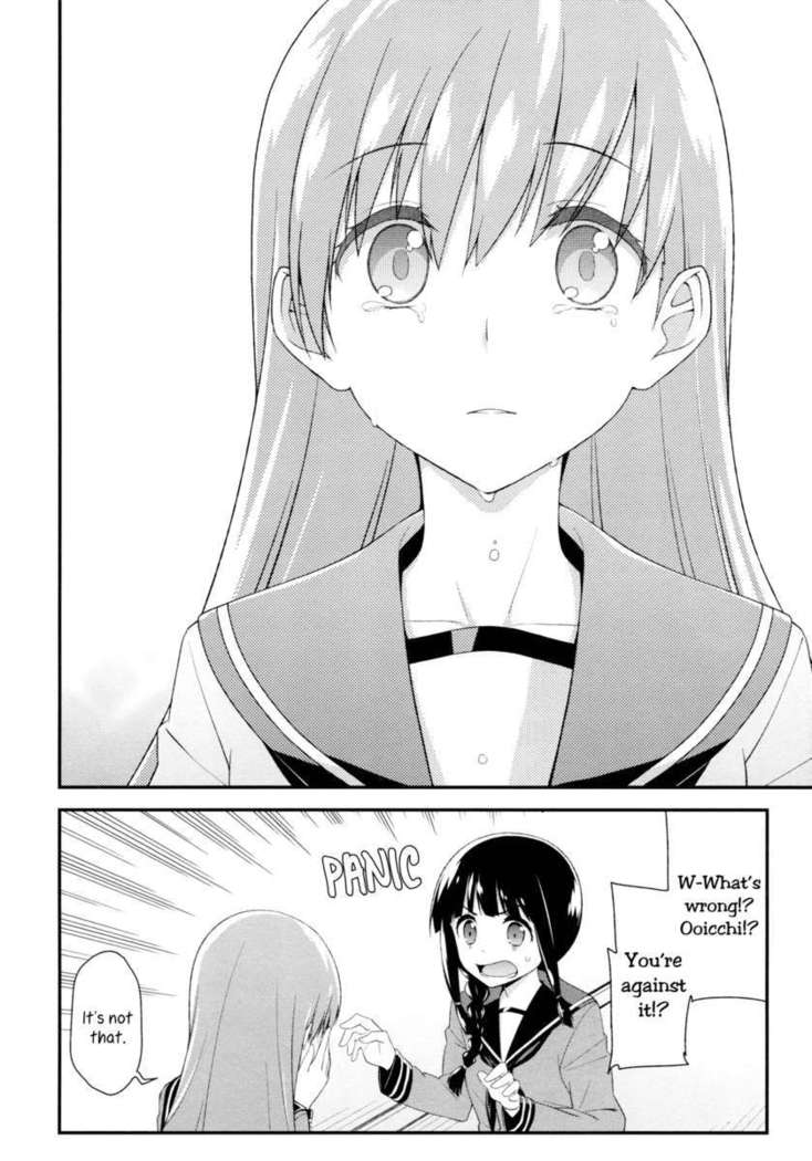 As Long As You Say It's Okay, Kitakami-san...