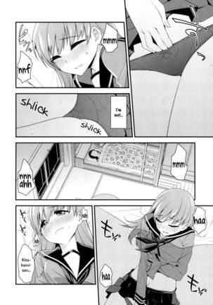 As Long As You Say It's Okay, Kitakami-san... Page #13