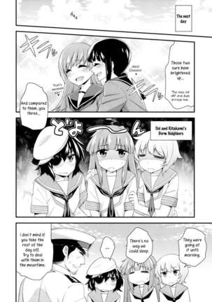 As Long As You Say It's Okay, Kitakami-san... Page #25