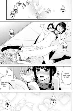 As Long As You Say It's Okay, Kitakami-san... Page #24