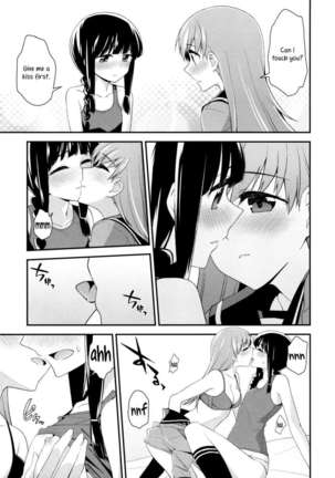 As Long As You Say It's Okay, Kitakami-san... Page #16