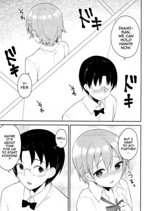 Suki na Hito nara Kowakunai | If Its The Person You Love Its Not Scary Page #6