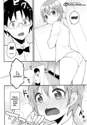 Suki na Hito nara Kowakunai | If Its The Person You Love Its Not Scary Page #5