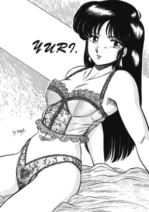 Ranma no Manma 00 Page #30