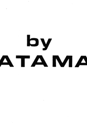 Ranma no Manma 00 Page #45