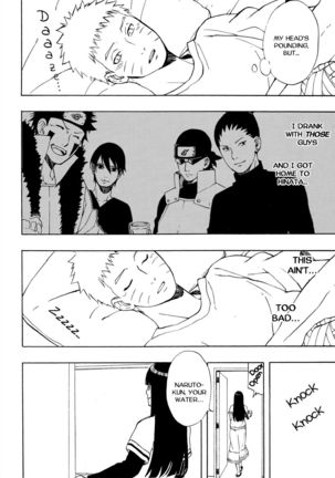 Naruto-kun Paizuri tte Naani? - Page 6