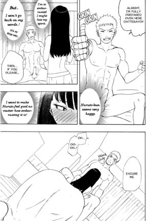 Naruto-kun Paizuri tte Naani? - Page 15
