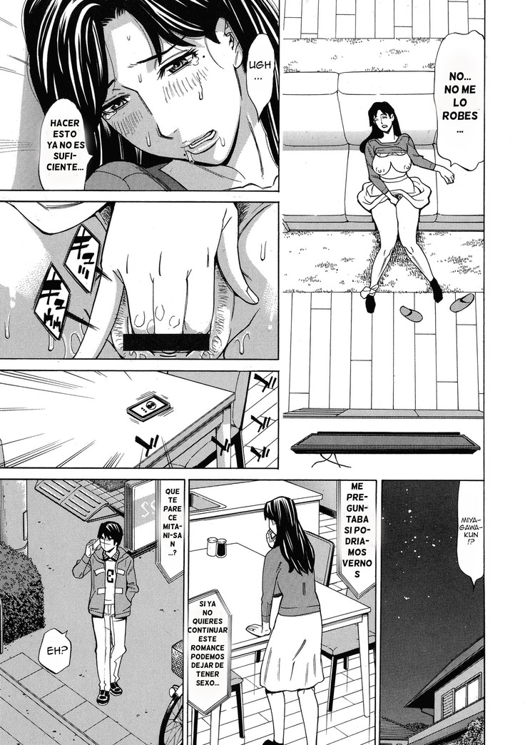 Hitozuma Koi Hanabi ~Hajimete no Furin ga 3P ni Itaru made~