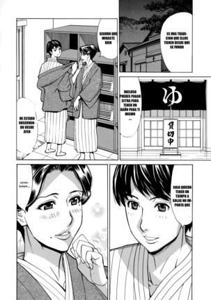 Hitozuma Koi Hanabi ~Hajimete no Furin ga 3P ni Itaru made~ Page #25