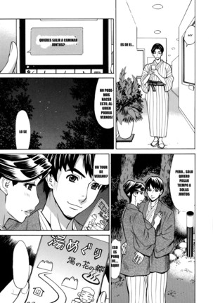 Hitozuma Koi Hanabi ~Hajimete no Furin ga 3P ni Itaru made~ Page #24