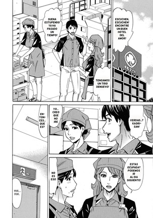 Hitozuma Koi Hanabi ~Hajimete no Furin ga 3P ni Itaru made~ Page #79