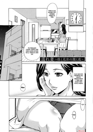 Hitozuma Koi Hanabi ~Hajimete no Furin ga 3P ni Itaru made~ Page #168