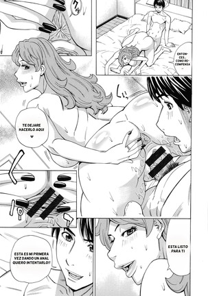 Hitozuma Koi Hanabi ~Hajimete no Furin ga 3P ni Itaru made~ Page #86