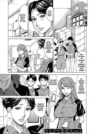 Hitozuma Koi Hanabi ~Hajimete no Furin ga 3P ni Itaru made~ Page #115