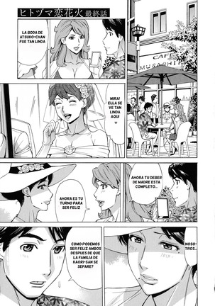 Hitozuma Koi Hanabi ~Hajimete no Furin ga 3P ni Itaru made~ Page #133