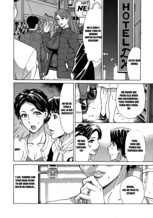Hitozuma Koi Hanabi ~Hajimete no Furin ga 3P ni Itaru made~ Page #58