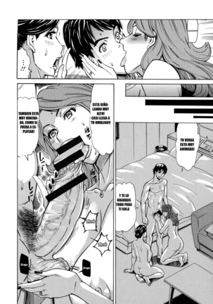 Hitozuma Koi Hanabi ~Hajimete no Furin ga 3P ni Itaru made~ Page #46