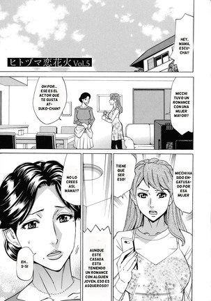 Hitozuma Koi Hanabi ~Hajimete no Furin ga 3P ni Itaru made~ Page #78