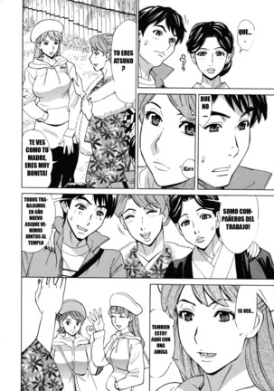Hitozuma Koi Hanabi ~Hajimete no Furin ga 3P ni Itaru made~ Page #62