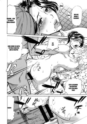 Hitozuma Koi Hanabi ~Hajimete no Furin ga 3P ni Itaru made~ Page #31