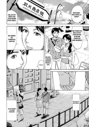 Hitozuma Koi Hanabi ~Hajimete no Furin ga 3P ni Itaru made~ Page #150