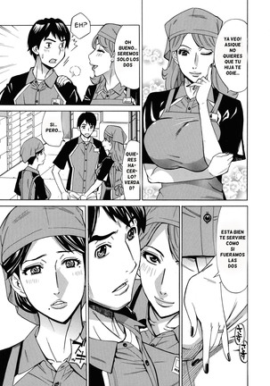 Hitozuma Koi Hanabi ~Hajimete no Furin ga 3P ni Itaru made~ Page #80