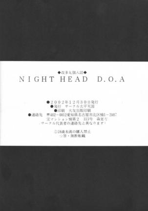 NIGHT HEAD D.O.A Page #28