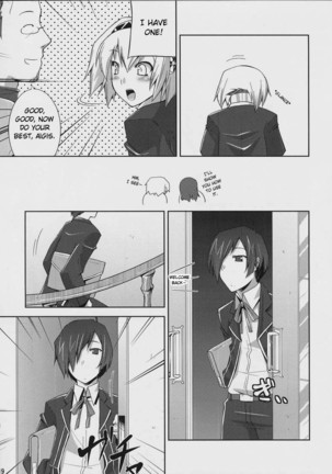 Burn My Date Page #19