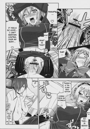 Burn My Date Page #24
