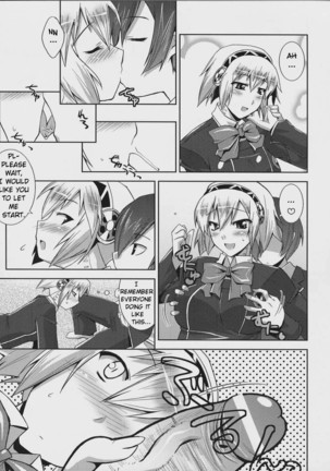 Burn My Date Page #21