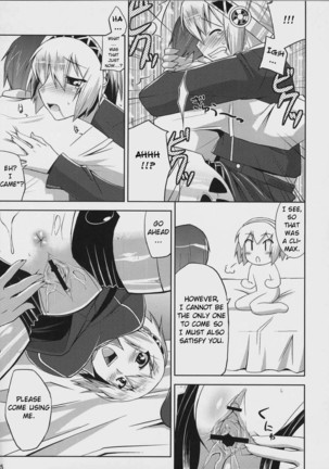 Burn My Date Page #25