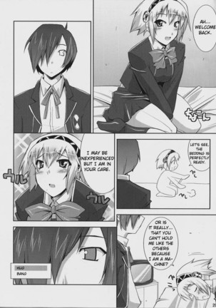 Burn My Date Page #20