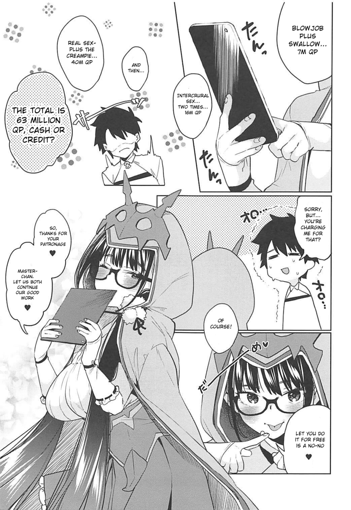 Osakabehime ga Shikoshiko Shite Kureru Hon | A Book Where Osakabehime Masturbates You Dry