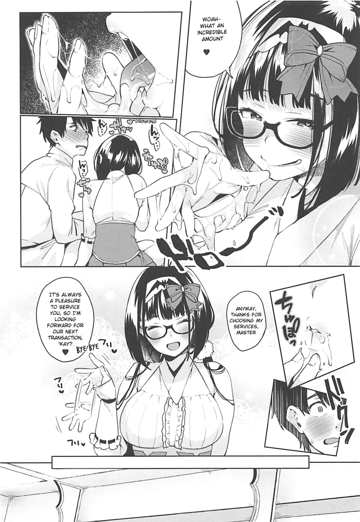 Osakabehime ga Shikoshiko Shite Kureru Hon | A Book Where Osakabehime Masturbates You Dry