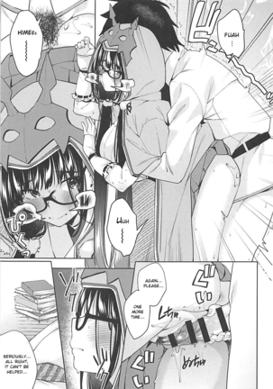 Osakabehime ga Shikoshiko Shite Kureru Hon | A Book Where Osakabehime Masturbates You Dry Page #18