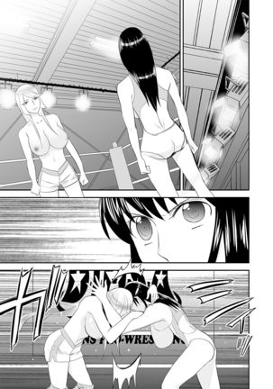 Yoru no Choukyou Cat Fight 3 Page #21
