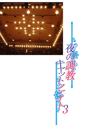 Image 1736801