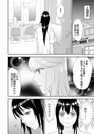Image 1736804